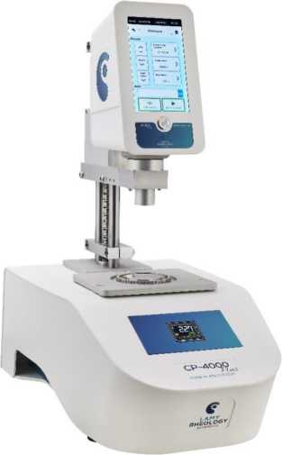 Внешний вид. Реометры ротационные, http://oei-analitika.ru рисунок № 4