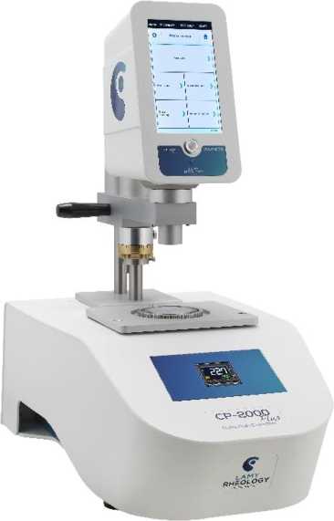Внешний вид. Вискозиметры ротационные, http://oei-analitika.ru рисунок № 2