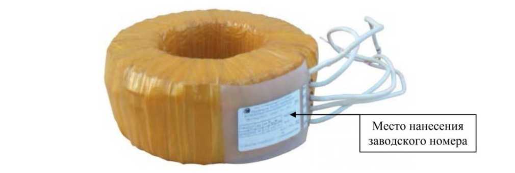 Внешний вид. Трансформаторы тока, http://oei-analitika.ru рисунок № 1