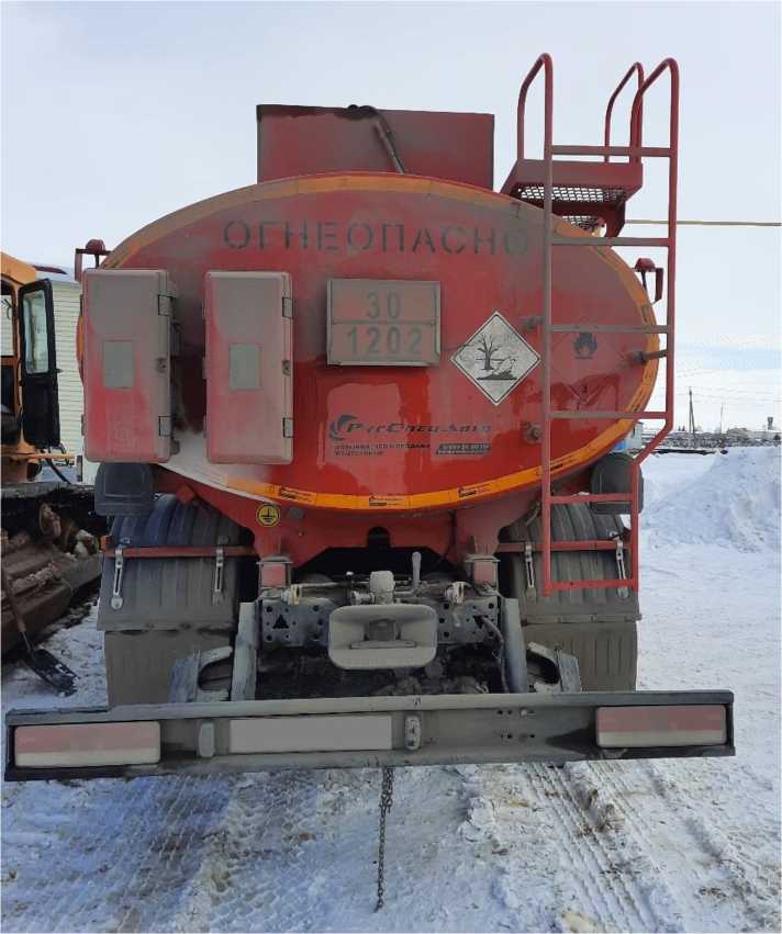 Внешний вид. Автоцистерна, http://oei-analitika.ru рисунок № 2