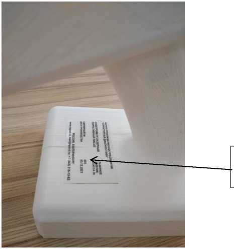 Внешний вид. Спектрометры лазерные портативные, http://oei-analitika.ru рисунок № 2