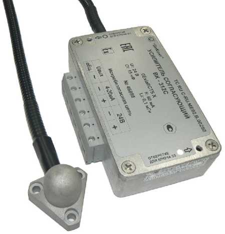 Внешний вид. Вибропреобразователи пьезоэлектрические с предусилителями, http://oei-analitika.ru рисунок № 4