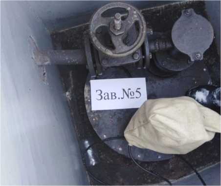 Внешний вид. Резервуар стальной горизонтальный цилиндрический, http://oei-analitika.ru рисунок № 1