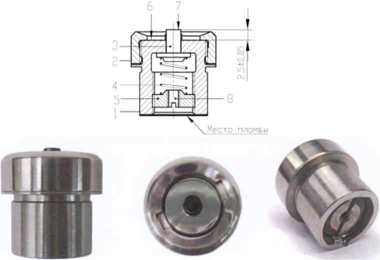 Внешний вид. Комплекты задатчиков давления, http://oei-analitika.ru рисунок № 1