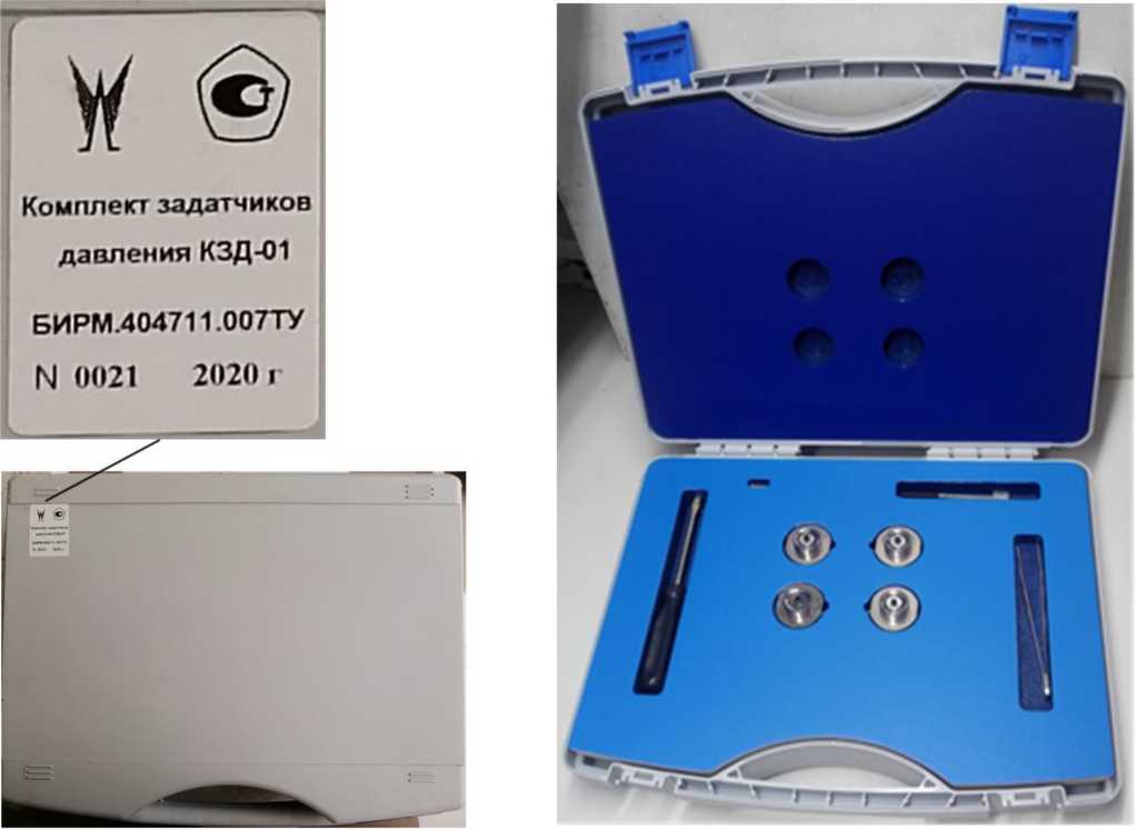 Внешний вид. Комплекты задатчиков давления, http://oei-analitika.ru рисунок № 3