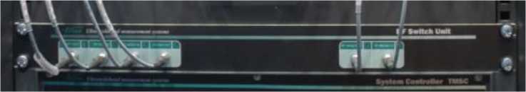 Внешний вид. Комплекс автоматизированный измерительно-вычислительный ТМСА 1.0 - 40.0 К/Б 097 (Обозначение отсутствует), http://oei-analitika.ru 