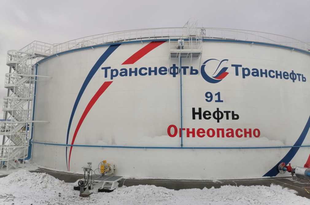 Внешний вид. Резервуар стальной вертикальный цилиндрический, http://oei-analitika.ru рисунок № 1