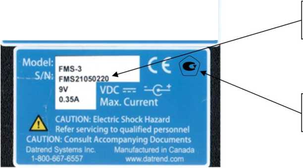 Внешний вид. Генераторы сигналов пациента, http://oei-analitika.ru рисунок № 3