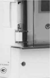 Внешний вид. Расходомеры электромагнитные (SMARTFLOW), http://oei-analitika.ru