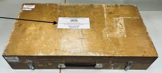 Внешний вид. Комплекс эталонный, http://oei-analitika.ru рисунок № 2