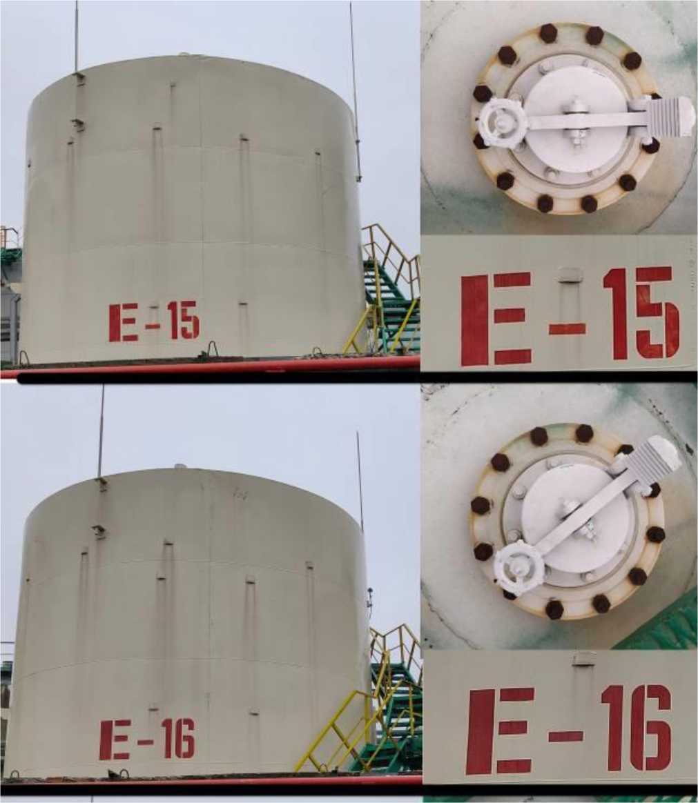 Внешний вид. Резервуары вертикальные стальные цилиндрические, http://oei-analitika.ru рисунок № 1