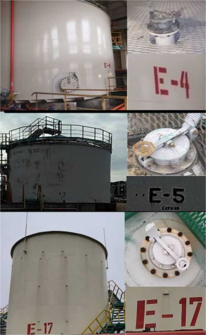 Внешний вид. Резервуары вертикальные стальные цилиндрические, http://oei-analitika.ru рисунок № 3