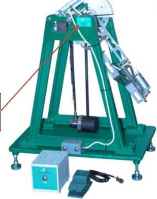 Внешний вид. Установки баллистические, http://oei-analitika.ru рисунок № 3