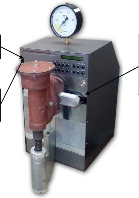 Внешний вид. Устройства контроля авторежимов, http://oei-analitika.ru рисунок № 1