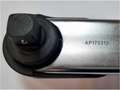 Внешний вид. Ключи динамометрические, http://oei-analitika.ru рисунок № 3