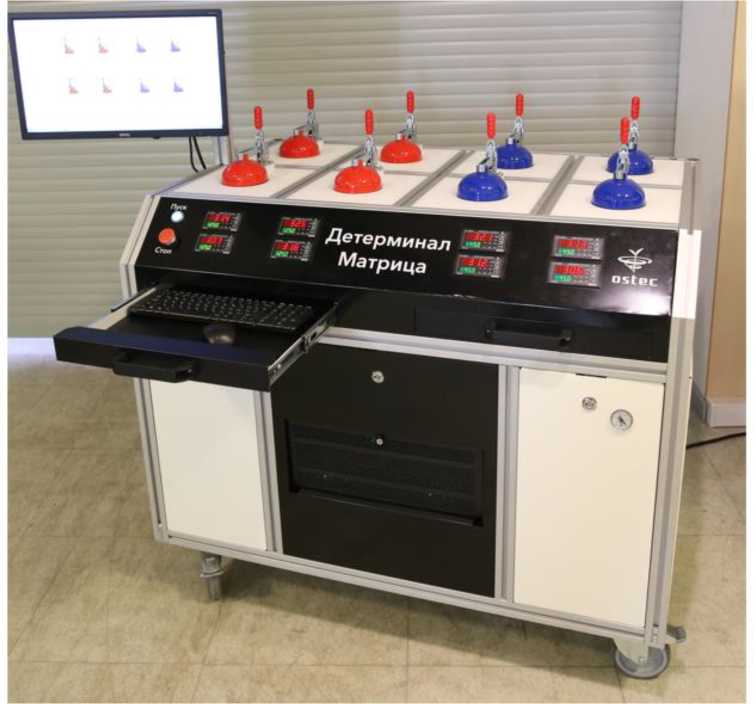 Внешний вид. Системы контроля микросхем памяти, http://oei-analitika.ru рисунок № 1