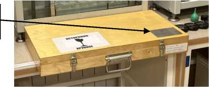 Внешний вид. Комплекс эталонный, http://oei-analitika.ru рисунок № 2