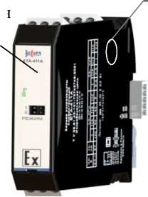 Внешний вид. Барьеры искрозащиты измерительные, http://oei-analitika.ru рисунок № 1