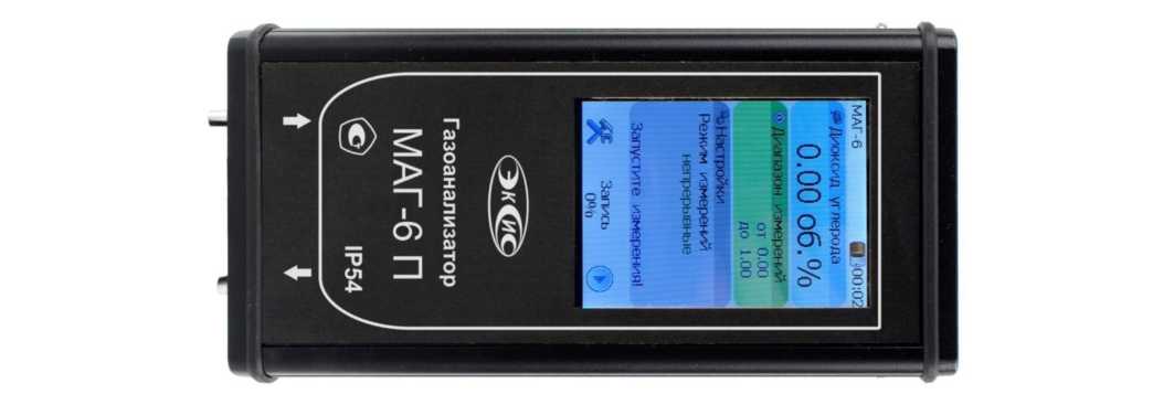 Внешний вид. Газоанализаторы многокомпонентные, http://oei-analitika.ru рисунок № 3