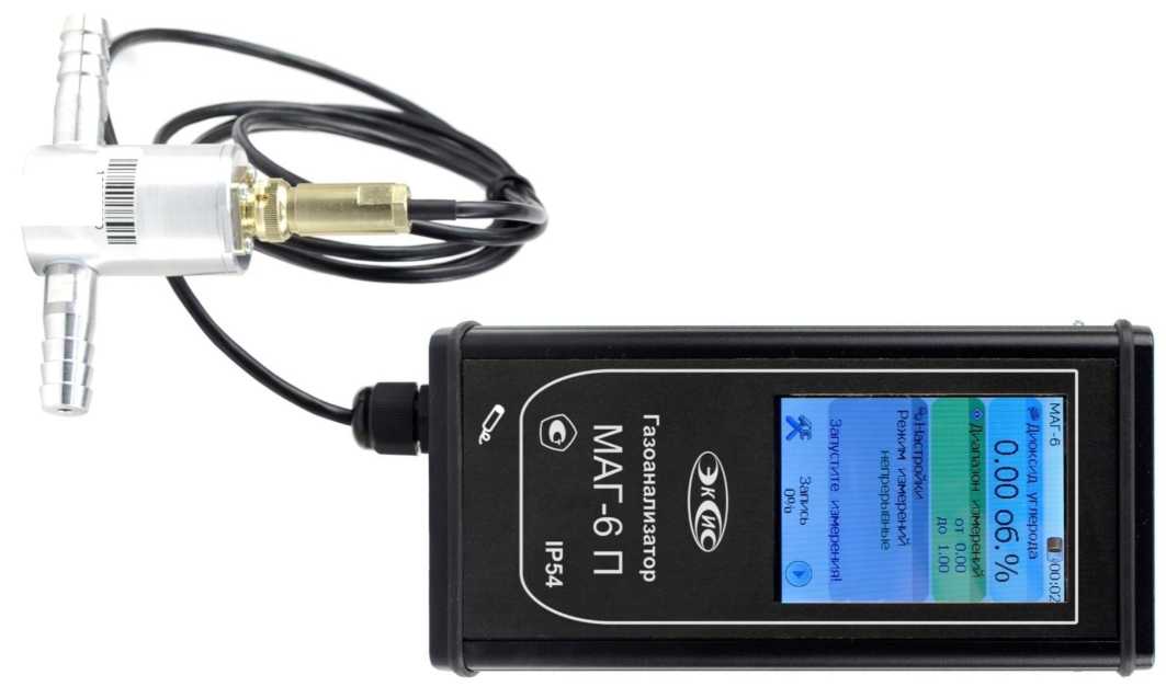 Внешний вид. Газоанализаторы многокомпонентные, http://oei-analitika.ru рисунок № 4