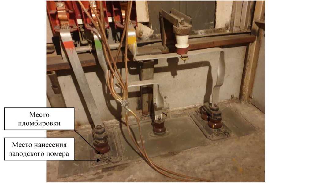 Внешний вид. Трансформаторы тока, http://oei-analitika.ru рисунок № 1