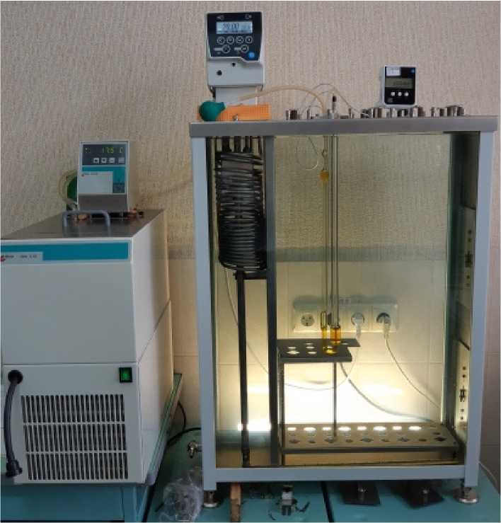 Внешний вид. Комплекс эталонный, http://oei-analitika.ru рисунок № 1