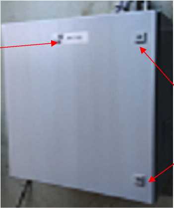 Внешний вид. Система передачи измерительной информации с вращающегося объекта испытаний (СПИИ), http://oei-analitika.ru рисунок № 1