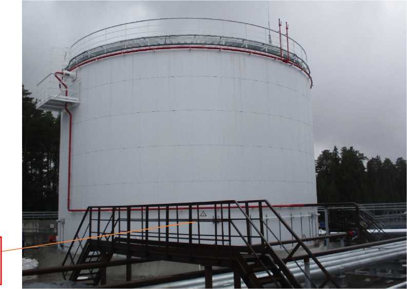 Внешний вид. Резервуары вертикальные стальные цилиндрические, http://oei-analitika.ru рисунок № 3