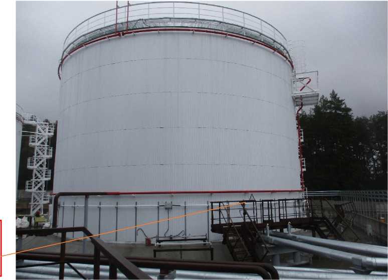 Внешний вид. Резервуары вертикальные стальные цилиндрические, http://oei-analitika.ru рисунок № 4