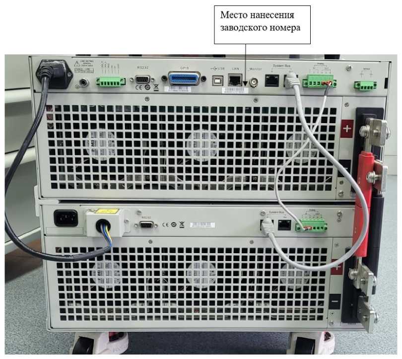 Внешний вид. Нагрузка электронная программируемая, http://oei-analitika.ru рисунок № 1