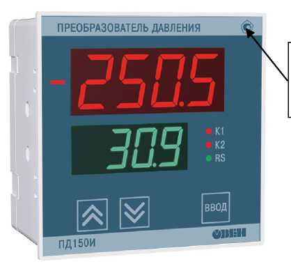 Внешний вид. Преобразователи давления, http://oei-analitika.ru рисунок № 1