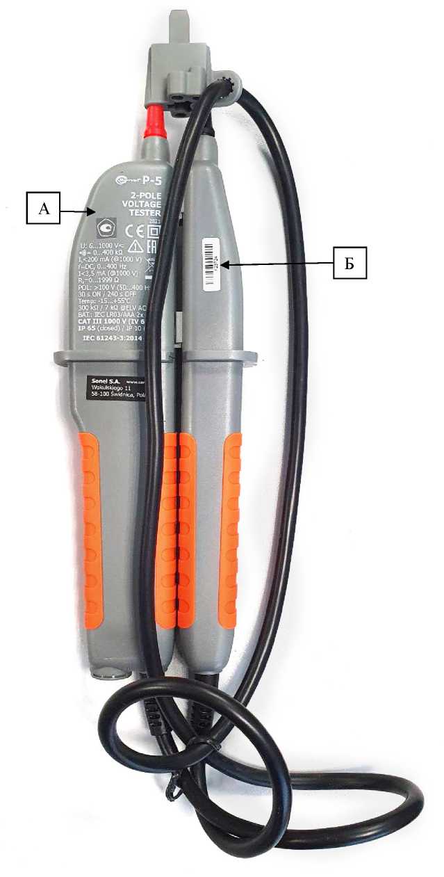 Внешний вид. Измерители напряжения, http://oei-analitika.ru рисунок № 2