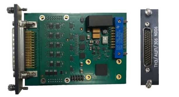 Внешний вид. Модули приема аналоговых сигналов (ТН3/АЦП), http://oei-analitika.ru 