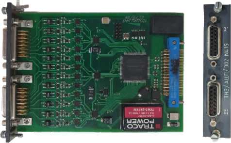 Внешний вид. Модули приема аналоговых сигналов, http://oei-analitika.ru рисунок № 5