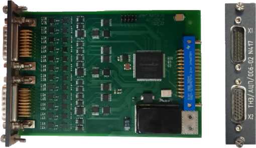 Внешний вид. Модули приема аналоговых сигналов, http://oei-analitika.ru рисунок № 9