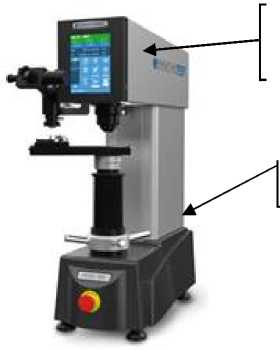 Внешний вид. Твердомеры универсальные , http://oei-analitika.ru рисунок № 1