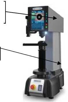 Внешний вид. Твердомеры универсальные , http://oei-analitika.ru рисунок № 2