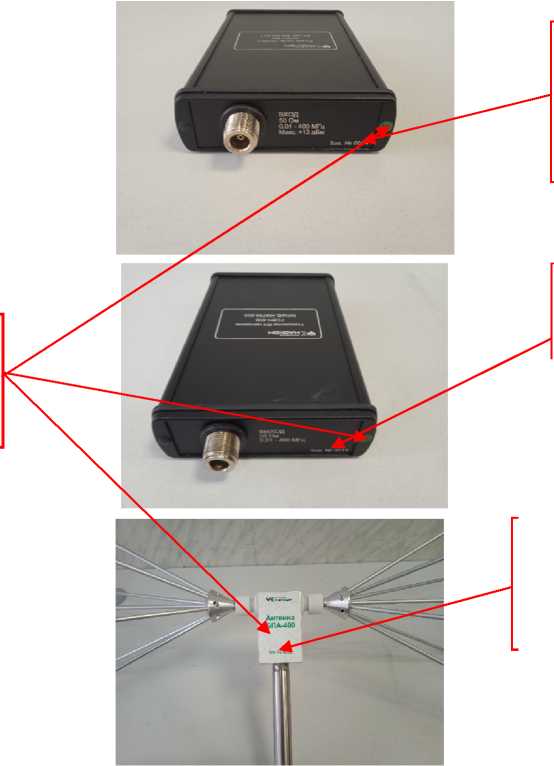 Внешний вид. Системы измерительные автоматизированные, http://oei-analitika.ru рисунок № 2