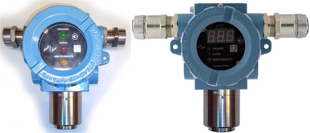 Внешний вид. Газосигнализаторы, http://oei-analitika.ru рисунок № 1