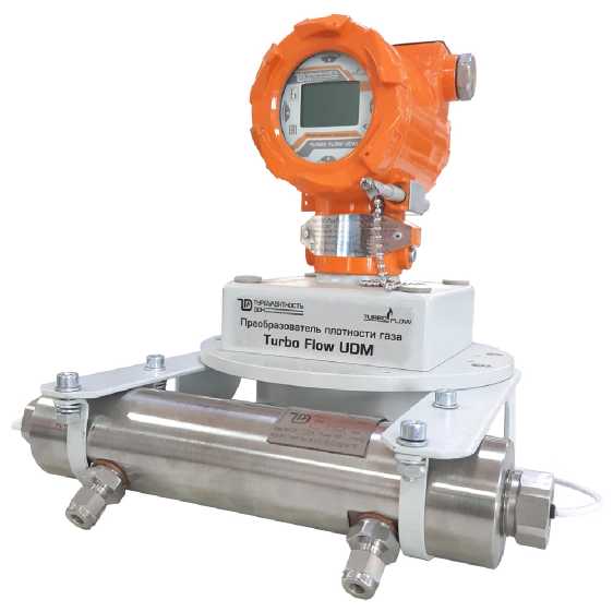 Внешний вид. Преобразователи плотности газа, http://oei-analitika.ru рисунок № 1