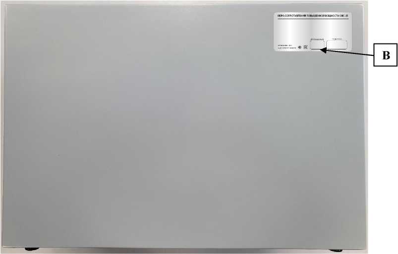 Внешний вид. Меры сопротивлений повышенной мощности многозначные, http://oei-analitika.ru рисунок № 2