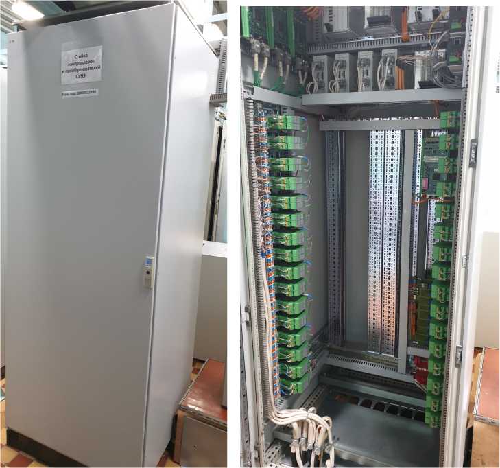 Внешний вид. Каналы измерительные (электрическая часть) системы управления нештатными элементами и обвязки изделия (СУНЭ) ИС-102, http://oei-analitika.ru рисунок № 1