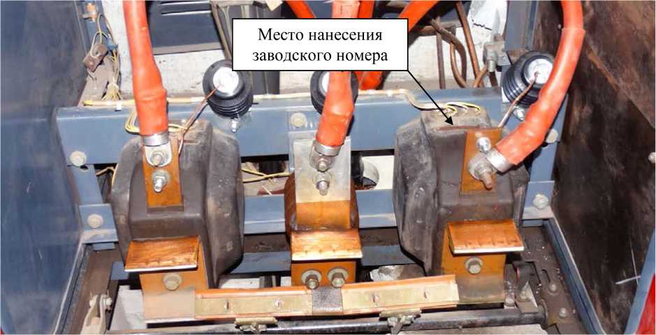 Внешний вид. Трансформаторы тока, http://oei-analitika.ru рисунок № 1