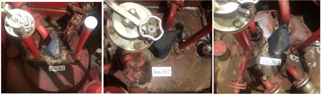 Внешний вид. Резервуары стальные горизонтальные цилиндрические, http://oei-analitika.ru рисунок № 1