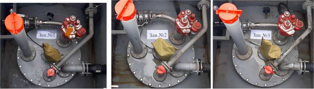 Внешний вид. Резервуары стальные горизонтальные цилиндрические, http://oei-analitika.ru рисунок № 1