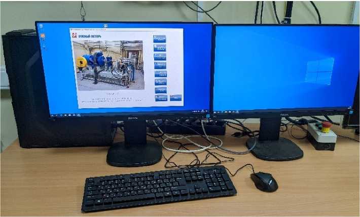 Внешний вид. Система измерительная испытательного стенда коробок самолетных агрегатов КСА-54 и КСА-54М, http://oei-analitika.ru рисунок № 4