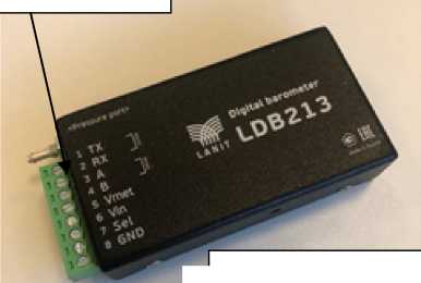 Внешний вид. Барометры цифровые, http://oei-analitika.ru рисунок № 1