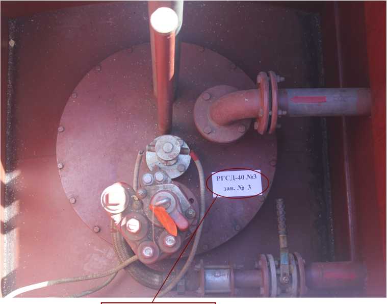 Внешний вид. Резервуар стальной горизонтальный цилиндрический, http://oei-analitika.ru рисунок № 1