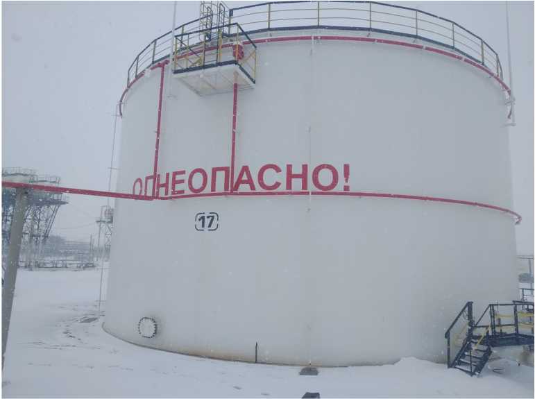 Внешний вид. Резервуар стальной вертикальный цилиндрический, http://oei-analitika.ru рисунок № 1