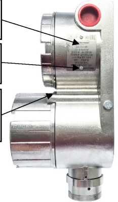 Внешний вид. Датчики-газоанализаторы, http://oei-analitika.ru рисунок № 2